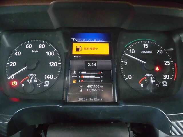 日野レンジャーアルミウイング中型（4t）[写真16]