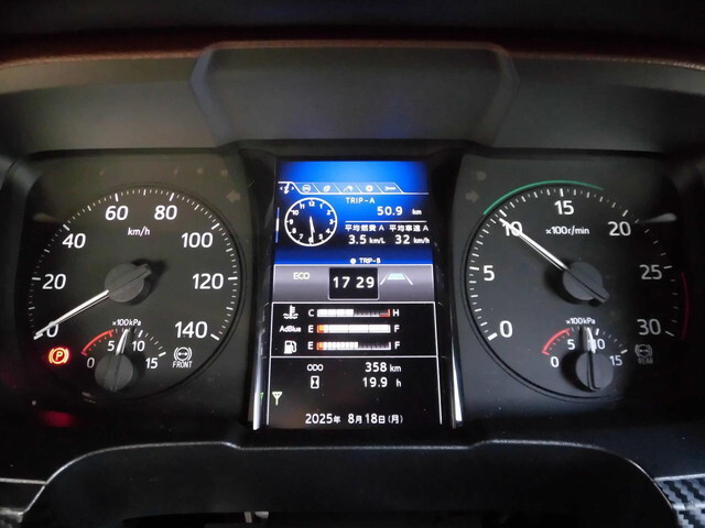 日野レンジャーアルミブロック中型（4t）[写真21]