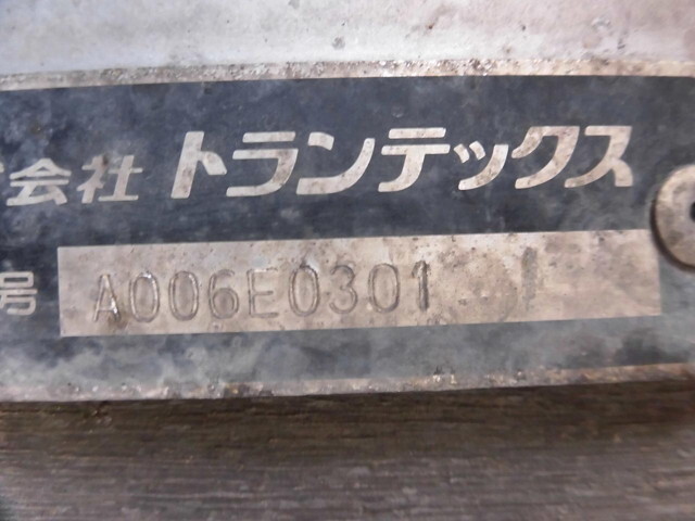 日野レンジャーアルミブロック中型（4t）[写真09]