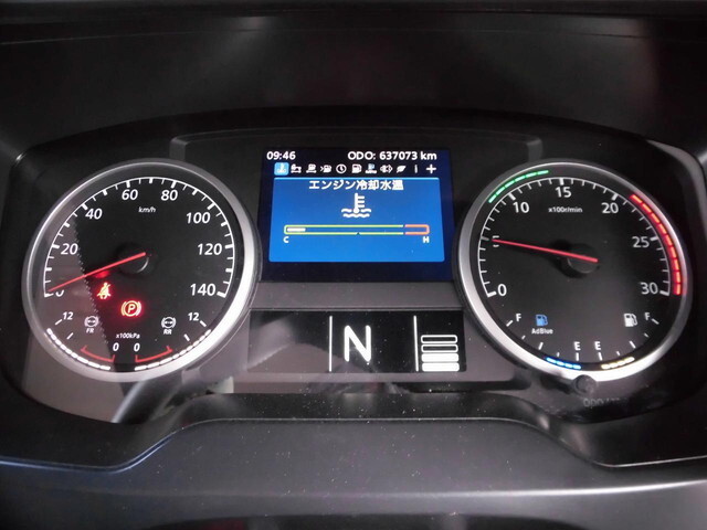 UDトラックスその他の車種アルミウイング大型（10t）[写真21]