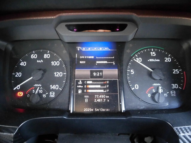 日野レンジャーアルミブロック中型（4t）[写真19]