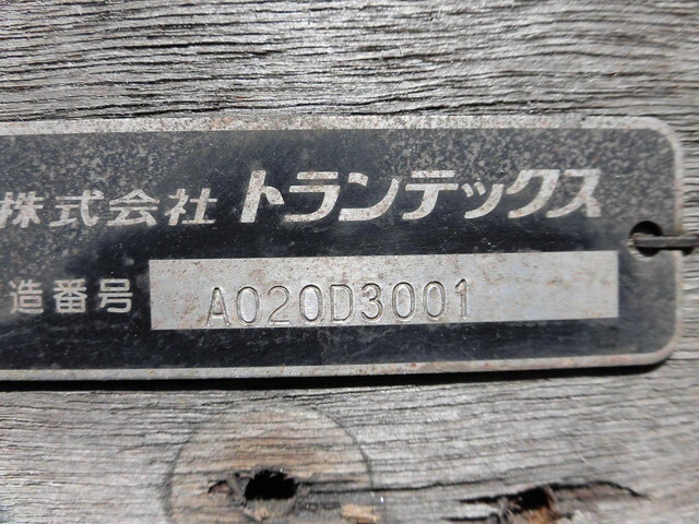 日野レンジャーアルミブロック中型（4t）[写真08]