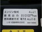 いすゞエルフパネルバン小型（2t・3t）[写真25]