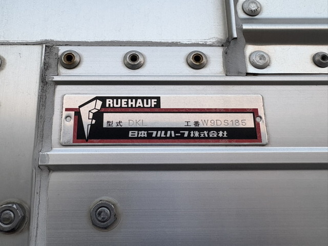 UDトラックスその他の車種アルミウイング大型（10t）[写真11]