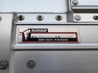 UDトラックスその他の車種アルミウイング大型（10t）[写真12]