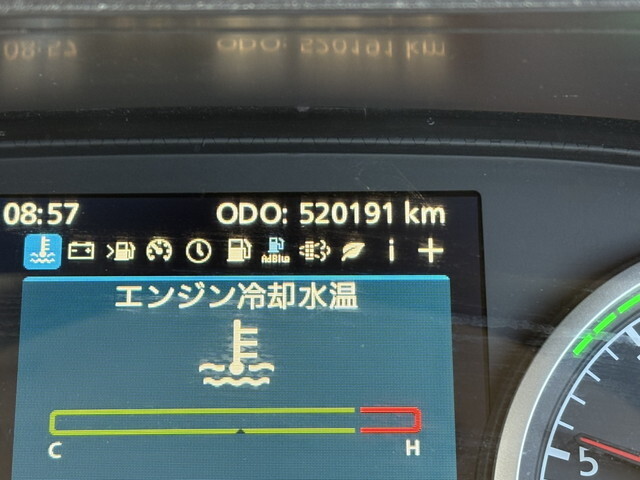 UDトラックスその他の車種アルミウイング大型（10t）[写真21]