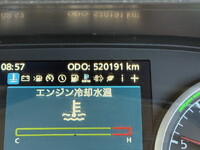 UDトラックスその他の車種アルミウイング大型（10t）[写真22]