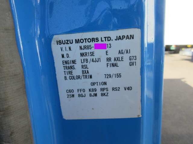 いすゞエルフダンプ小型（2t・3t）[写真18]