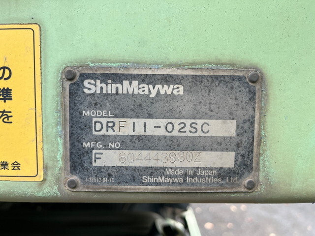 いすゞギガダンプ大型（10t）[写真17]