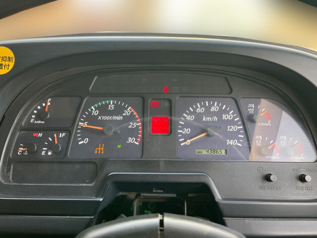 いすゞギガダンプ大型（10t）[写真33]