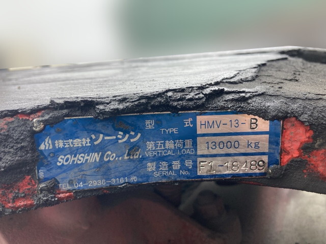 日野プロフィアトレーラーヘッド（トラクターヘッド）大型（10t）[写真12]