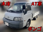 マツダボンゴ平ボディ小型（2t・3t）[写真01]