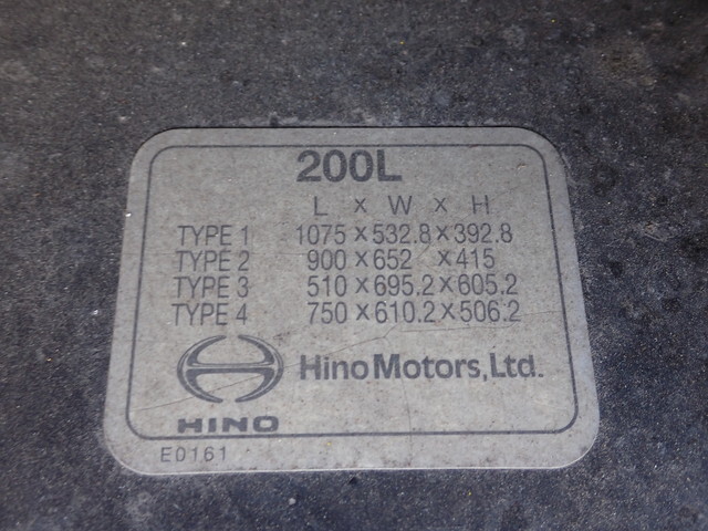 日野レンジャーアルミブロック中型（4t）[写真31]