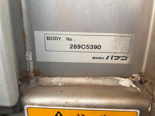 三菱ふそうファイターアルミウイング増トン（6t・8t）[写真13]