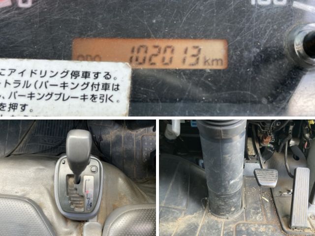 いすゞエルフダンプ小型（2t・3t）[写真35]