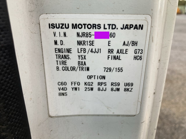 いすゞエルフダンプ小型（2t・3t）[写真39]