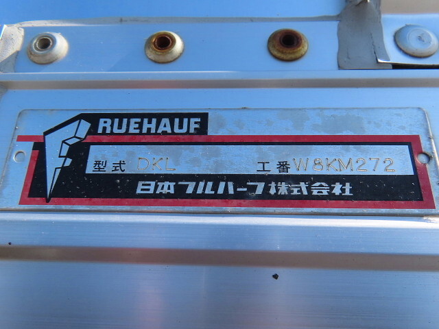 いすゞギガアルミウイング大型（10t）[写真26]