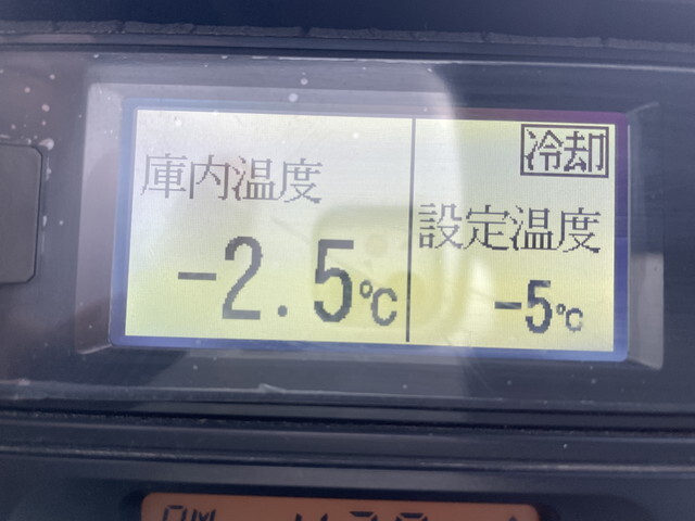 いすゞフォワード冷凍車（冷蔵車）中型（4t）[写真37]