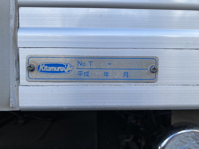 トヨタその他の車種アルミバン小型（2t・3t）[写真13]