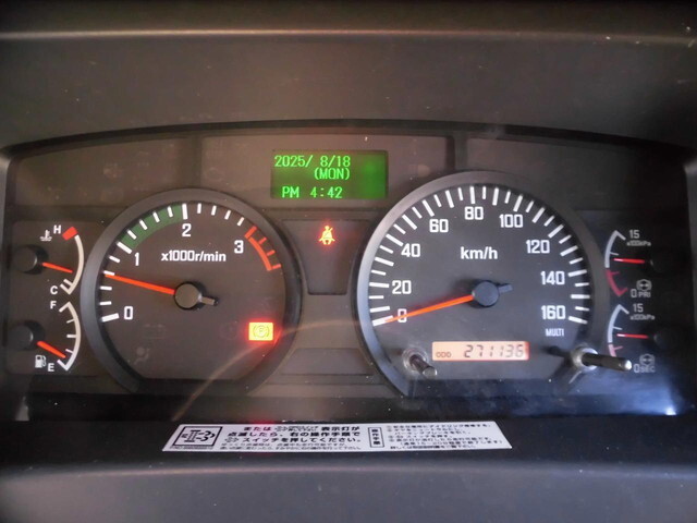 いすゞフォワードアルミブロック中型（4t）[写真18]