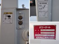 いすゞエルフ平ボディ小型（2t・3t）[写真13]