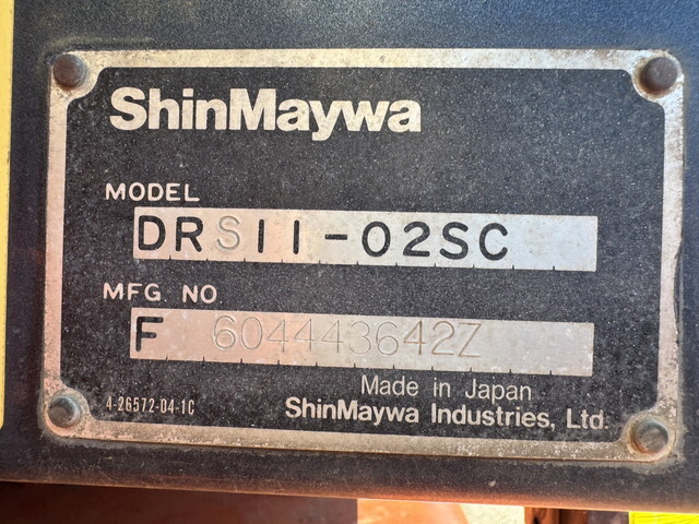 いすゞギガダンプ大型（10t）[写真36]