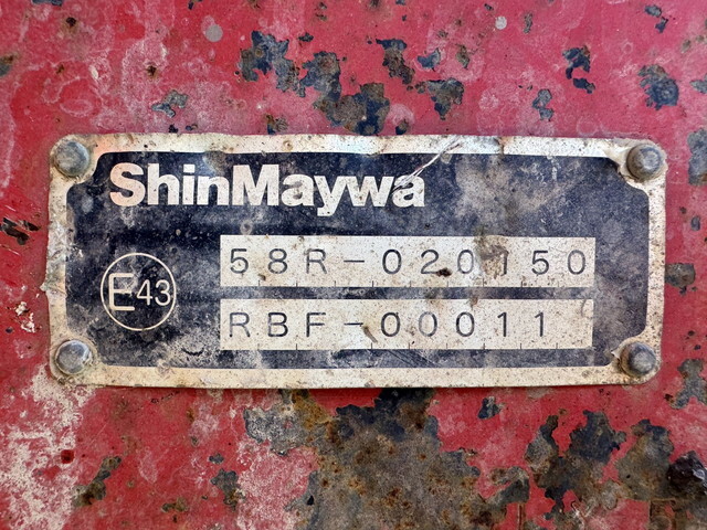 いすゞギガダンプ大型（10t）[写真37]