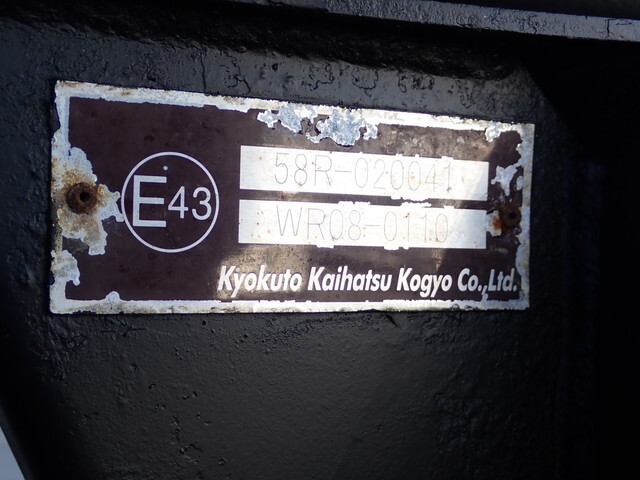 いすゞフォワードダンプ中型（4t）[写真30]