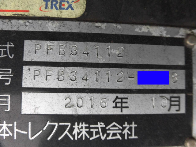 日本トレクスその他の車種煽付平床式トレーラー大型（10t）[写真21]