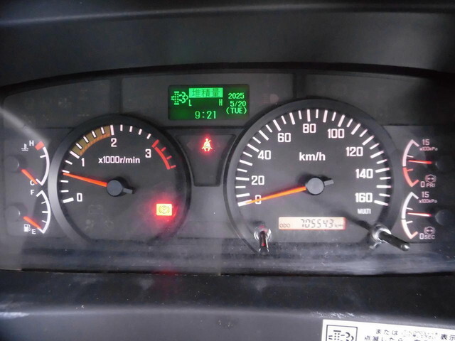 いすゞフォワードアルミブロック中型（4t）[写真21]