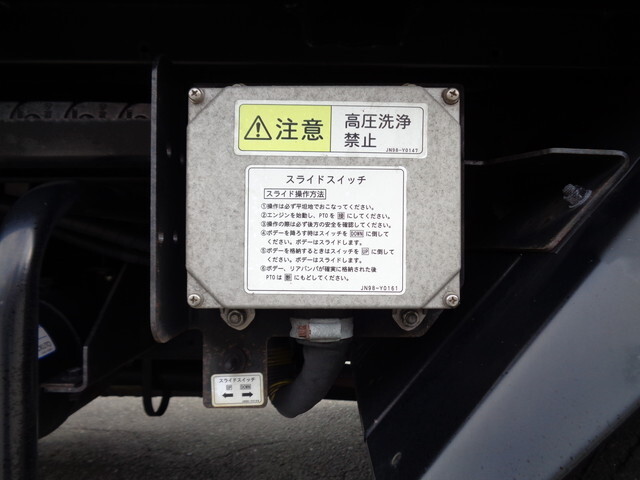 三菱ふそうキャンターセーフティローダー小型（2t・3t）[写真22]