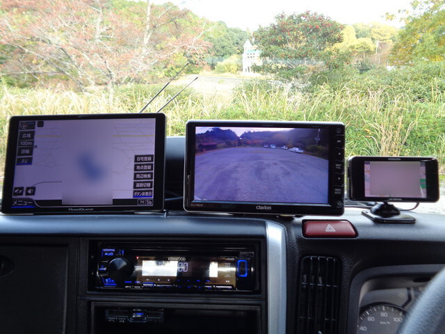 三菱ふそうキャンターセーフティローダー小型（2t・3t）[写真35]