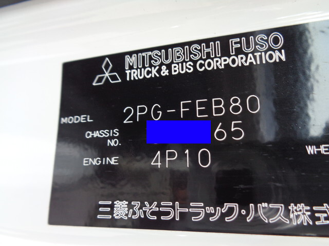 三菱ふそうキャンターセーフティローダー小型（2t・3t）[写真38]