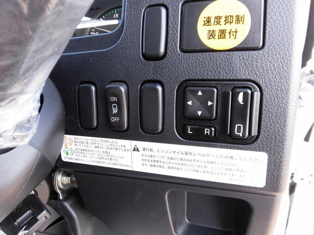 三菱ふそうファイターセルフクレーン4段増トン（6t・8t）[写真22]