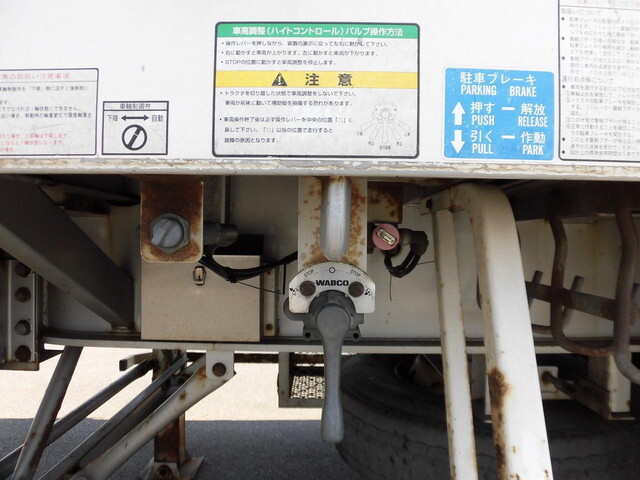 その他のメーカーその他の車種トレーラー（セミトレーラー）大型（10t）[写真20]