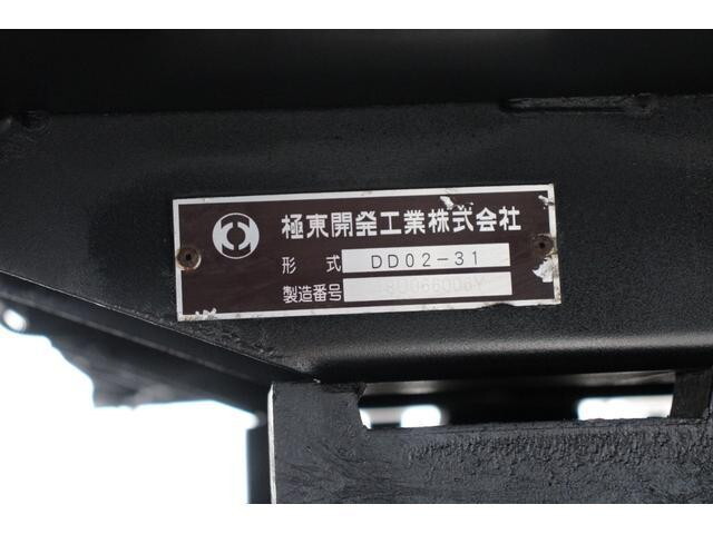 トヨタトヨエースダンプ小型（2t・3t）[写真28]