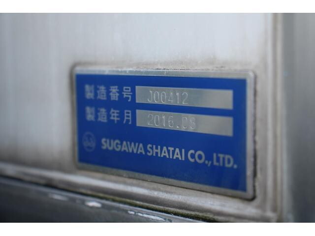 日産アトラスパネルバン小型（2t・3t）[写真24]