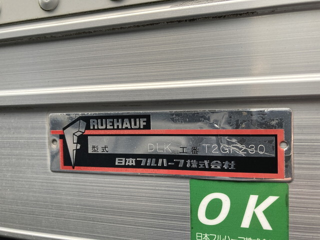 日野デュトロパネルバン小型（2t・3t）[写真29]