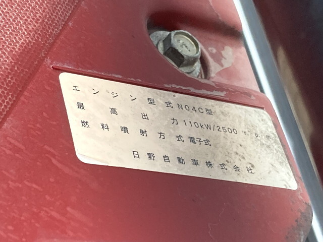 日野デュトロパネルバン小型（2t・3t）[写真06]