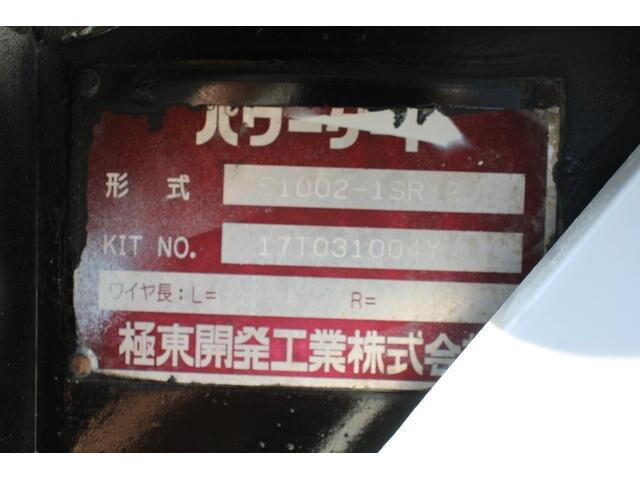 三菱ふそうキャンターダブルキャブ（Wキャブ）小型（2t・3t）[写真11]