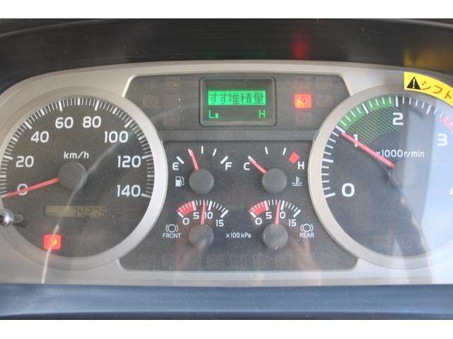 日野レンジャーダンプ中型（4t）[写真31]