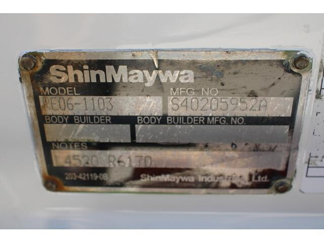 日野デュトロ深ダンプ（土砂禁ダンプ）小型（2t・3t）[写真20]