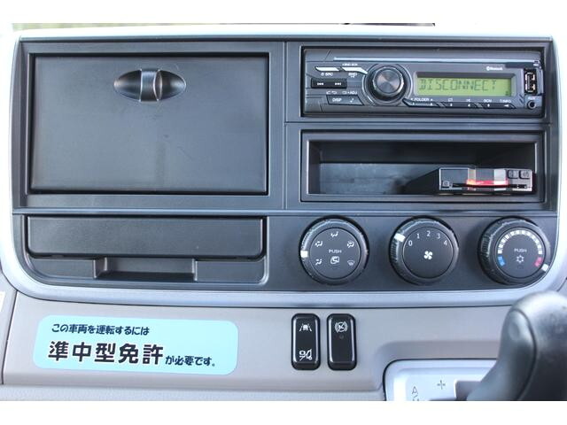 三菱ふそうキャンター高所作業車小型（2t・3t）[写真34]