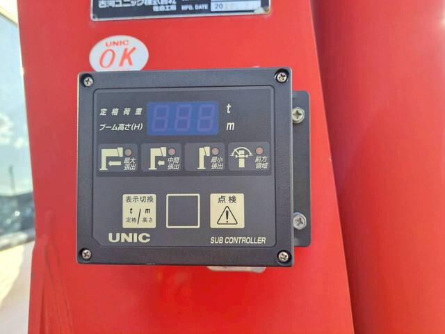 日野レンジャークレーン付中型（4t）[写真16]