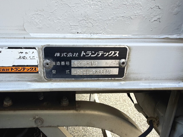 いすゞエルフアルミウイング小型（2t・3t）[写真09]