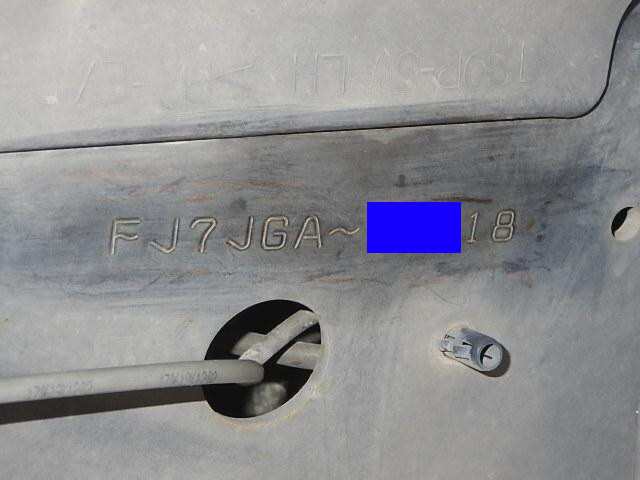 日野レンジャーパッカー車（塵芥車）増トン（6t・8t）[写真30]