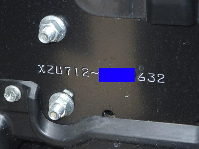 日野デュトロ冷凍車（冷蔵車）小型（2t・3t）[写真29]