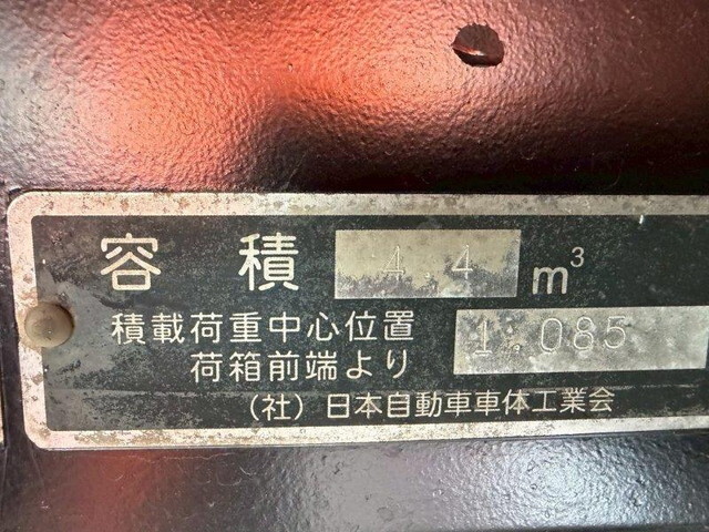 いすゞエルフパッカー車（塵芥車）小型（2t・3t）[写真19]