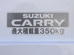 その他のメーカーその他の車種平ボディ小型（2t・3t）[写真18]
