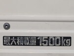 トヨタトヨエース幌車小型（2t・3t）[写真14]